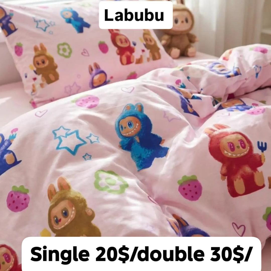 Kid's 100% Cotton Bedsets(طقم ملاحف)