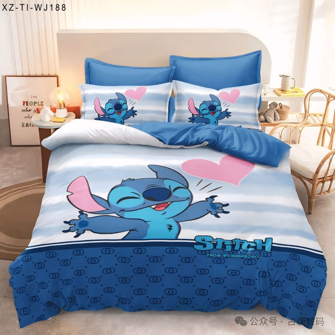 Kids Bedset (طقم ملاحف)